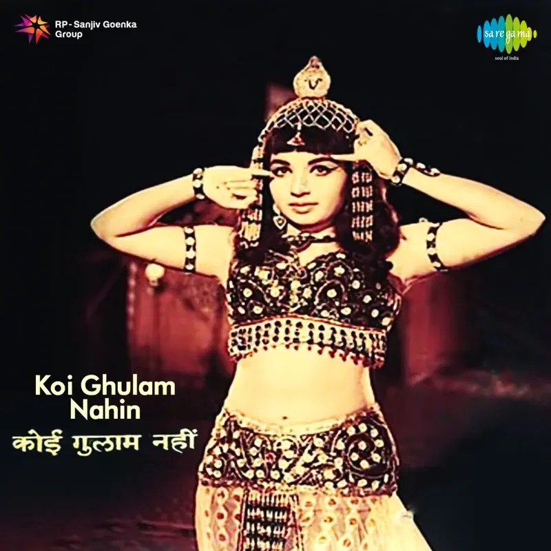 Koi Ghulam Nahin (Original Motion Picture Soundtrack)