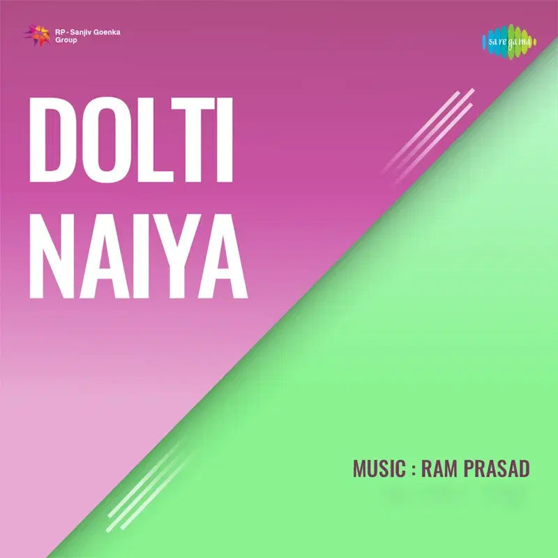 Dolti Naiya (Original Motion Picture Soundtrack)