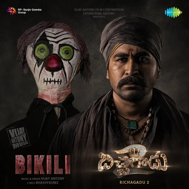 Bikili (From "Bichagadu 2") - Single