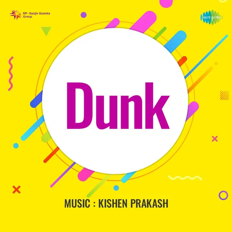 Dunk (Original Motion Picture Soundtrack)