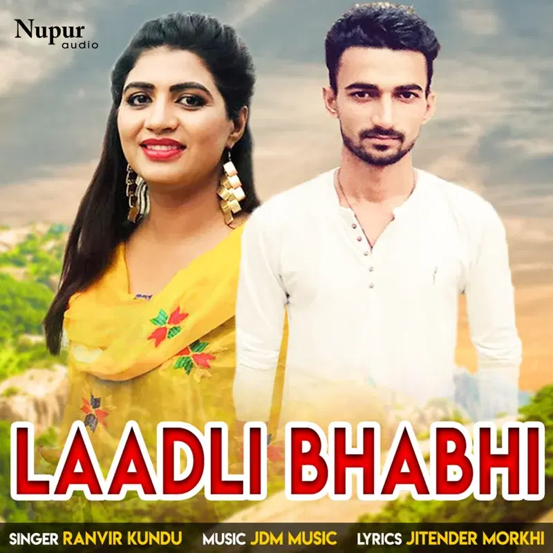 Laadli Bhabhi