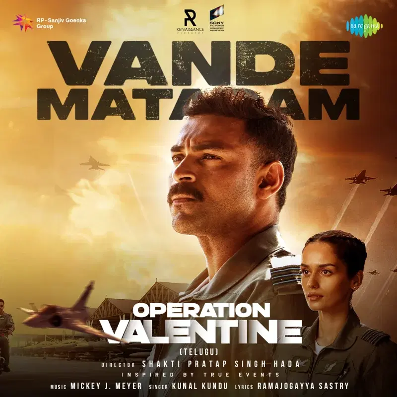 Vande Mataram (From "Operation Valentine")