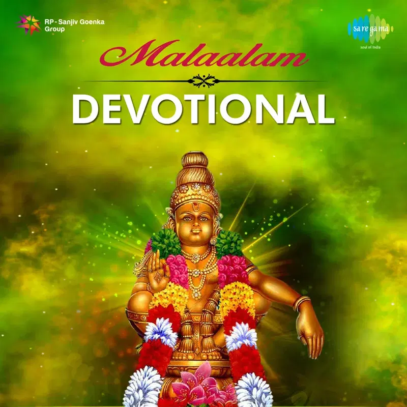 Malaalam Devotional