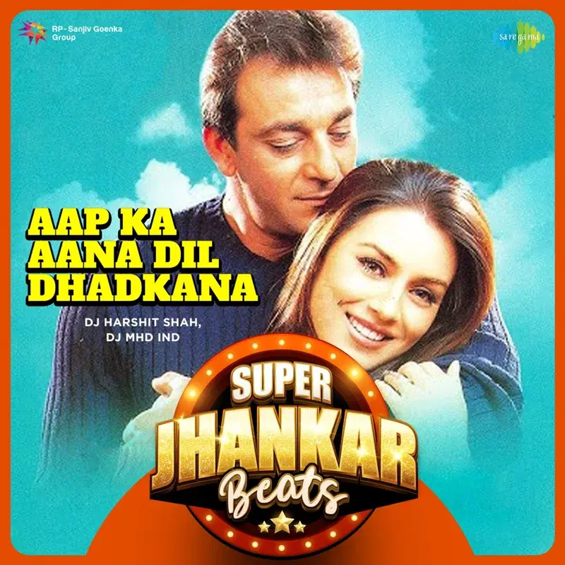 Aap Ka Aana Dil Dhadkana
