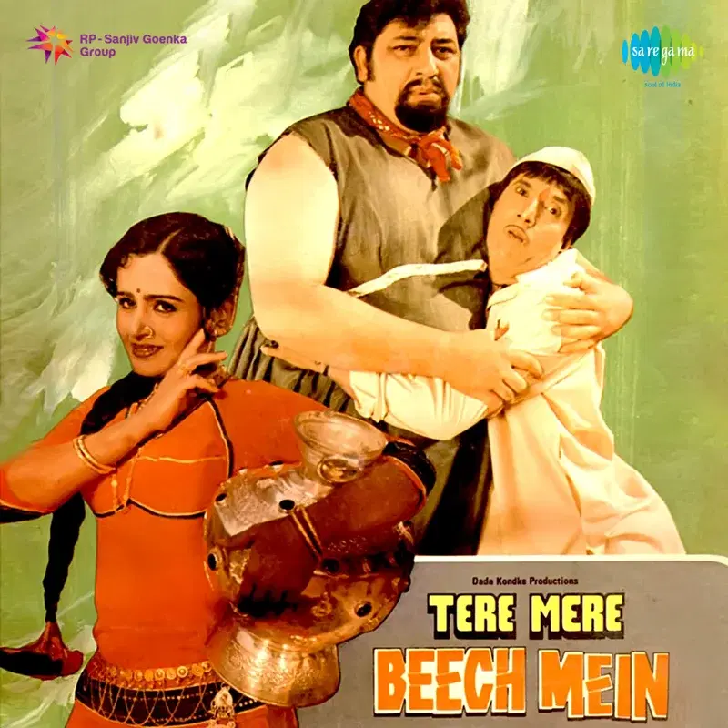 Tere Mere Beech Mein (Original Motion Picture Soundtrack)