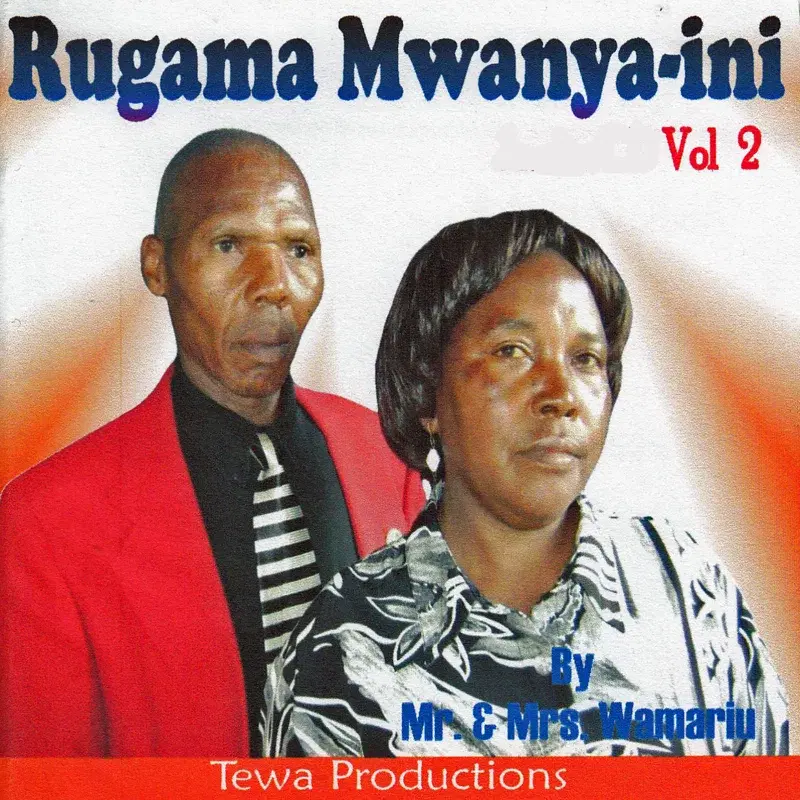 Rugama Mwanya-Ini, Vol. 2