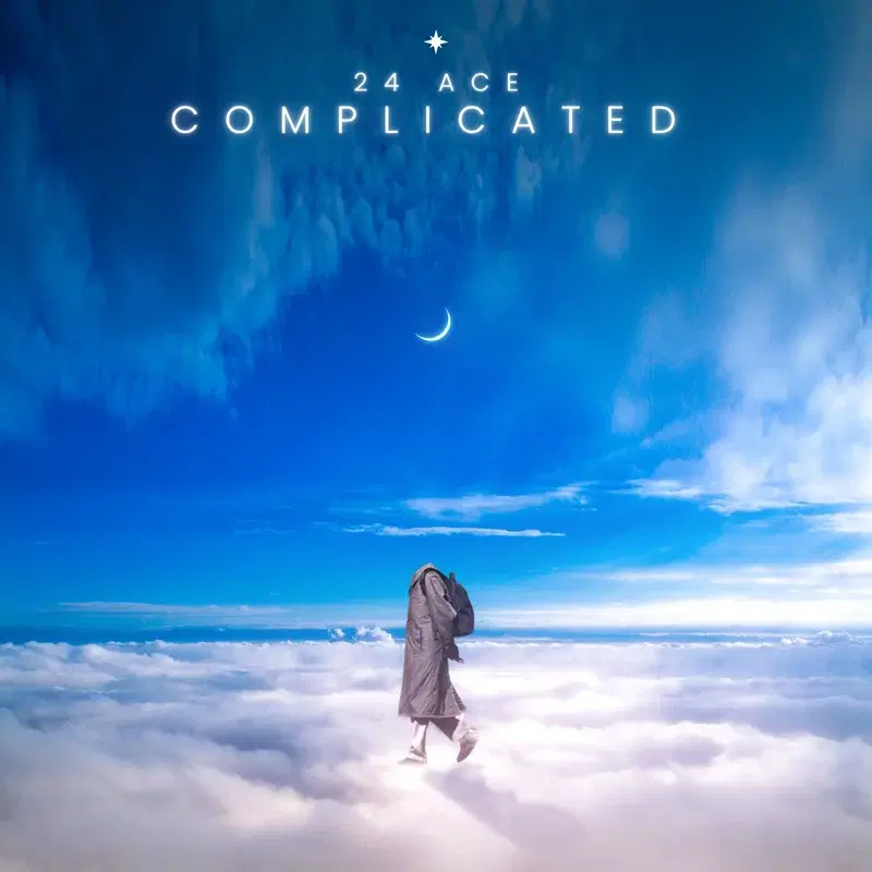 Complicated