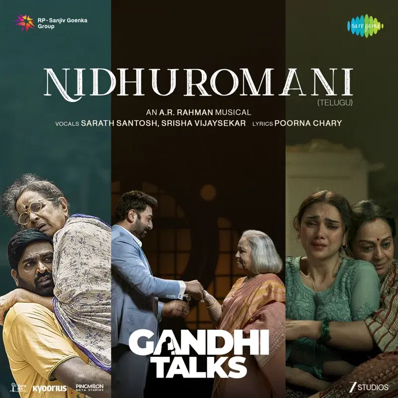 Nidhuromani (From "Gandhi Talks")