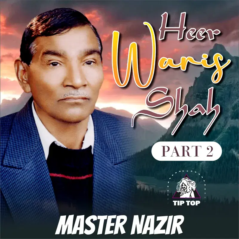 Heer Waris Shah, Pt. 2