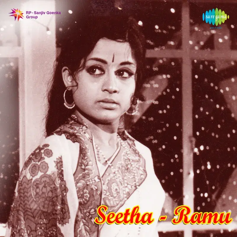 Seetha - Ramu (Original Motion Picture Soundtrack)