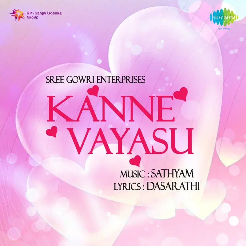 Kanne Vayasu (Original Motion Picture Soundtrack)