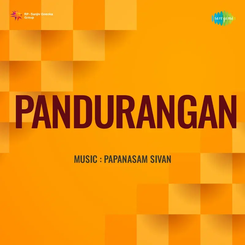 Pandurangan (Original Motion Picture Soundtrack)