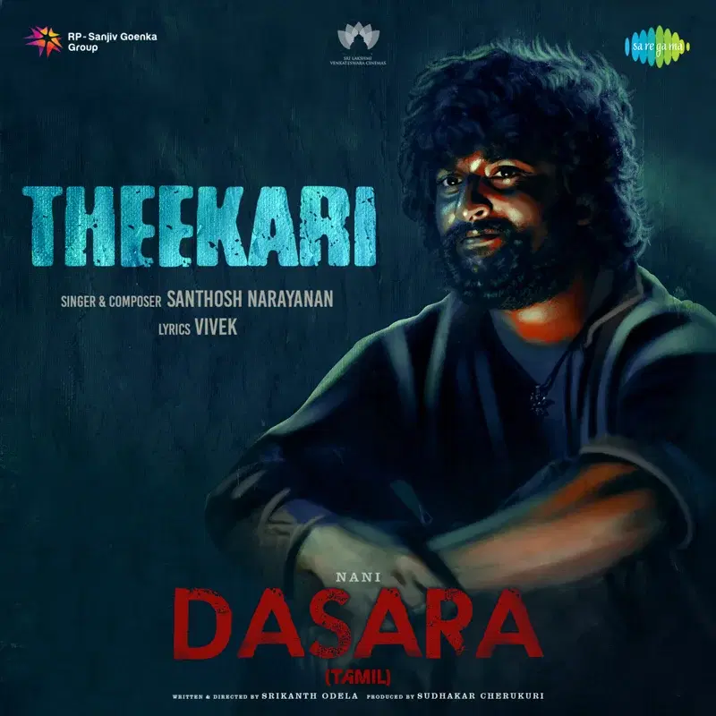 Theekari (From "Dasara") - Single