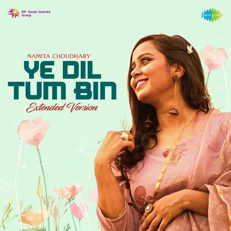 Ye Dil Tum Bin