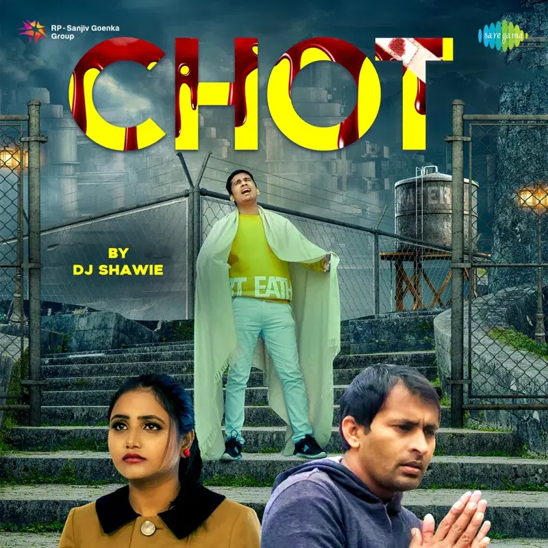 Chot by DJ Shawie