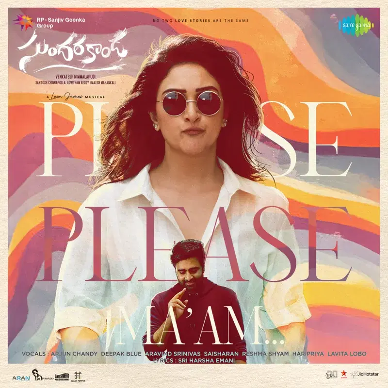 Please Please Ma'am (From "Sundarakanda")