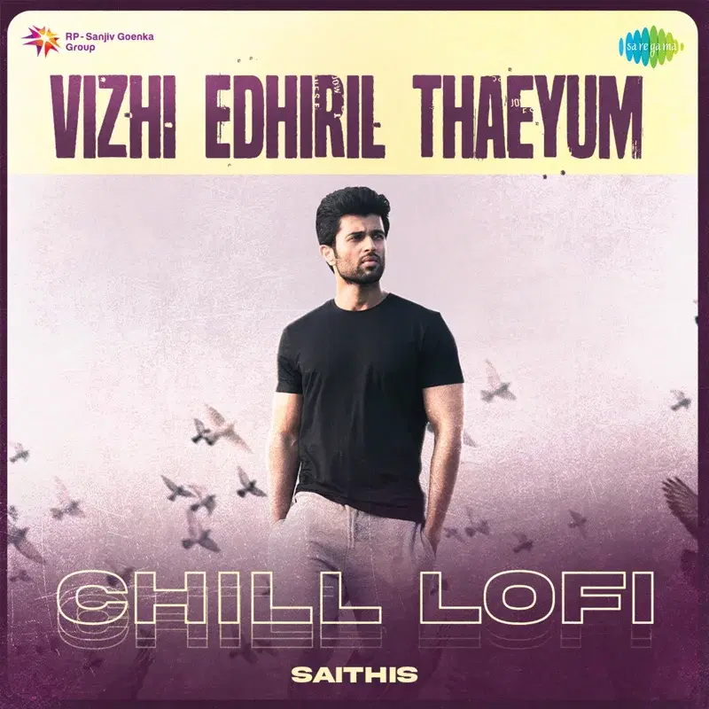 Vizhi Edhiril Thaeyum
