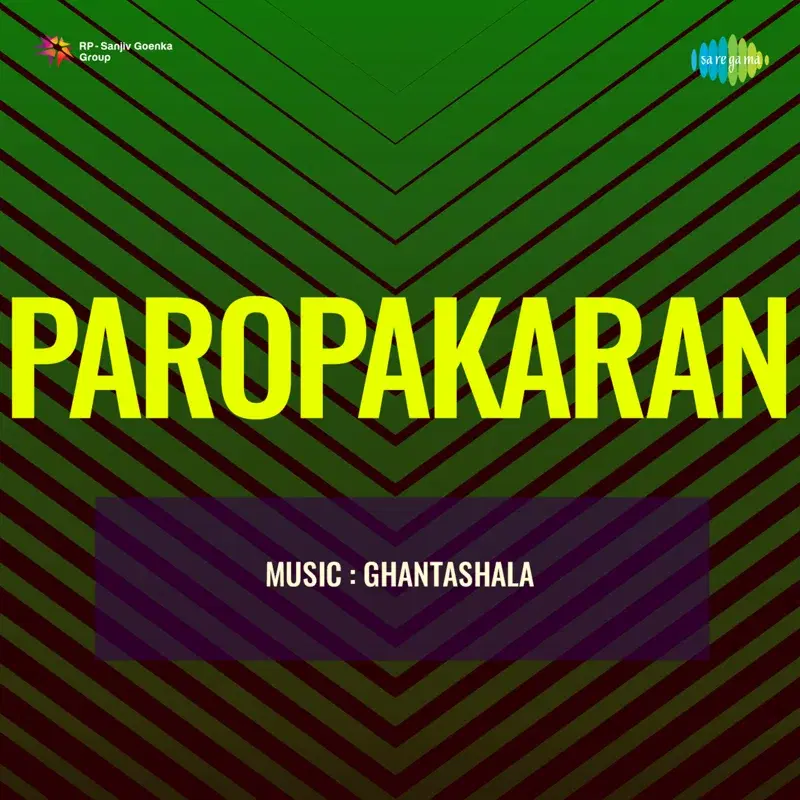 Paropakaran (Original Motion Picture Soundtrack)