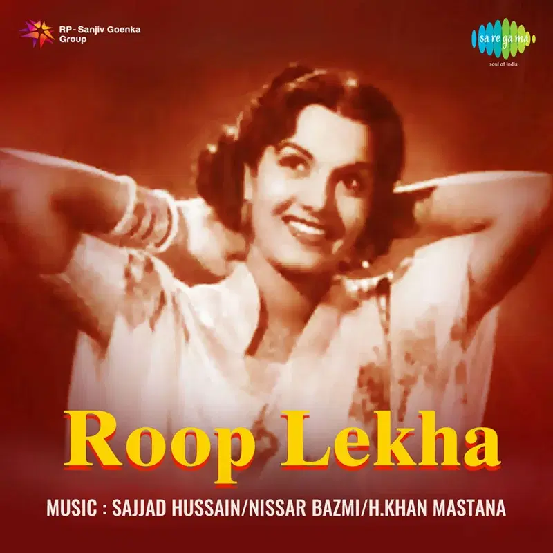 Roop Lekha (Original Motion Picture Soundtrack)