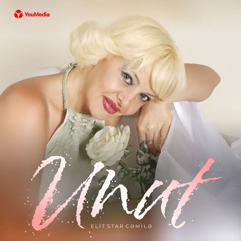 Unut