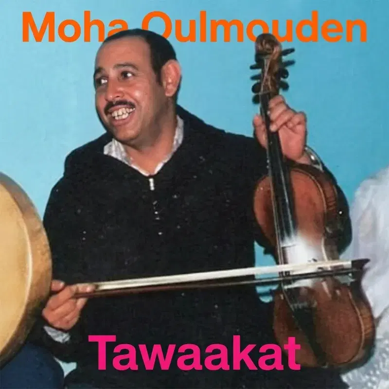 Tawaakat
