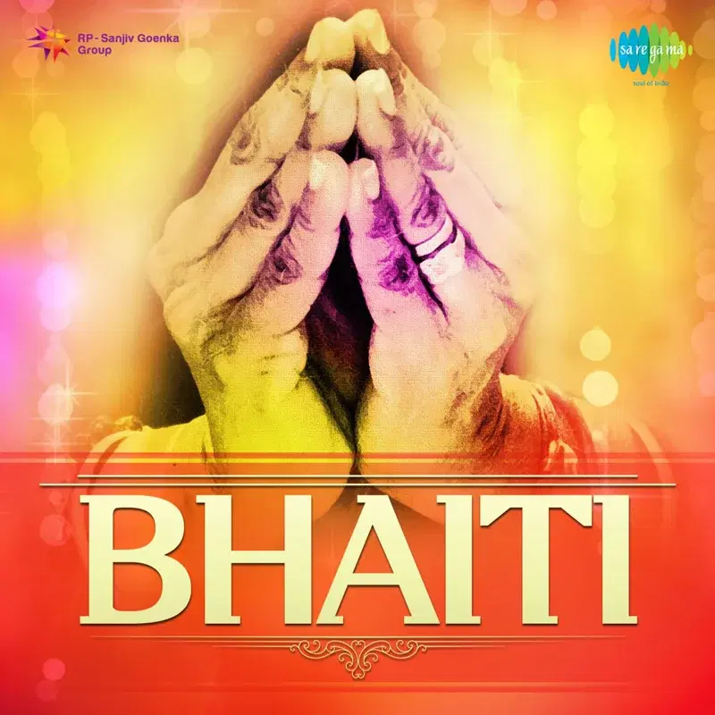 Bhaiti (Original Motion Picture Soundtrack)
