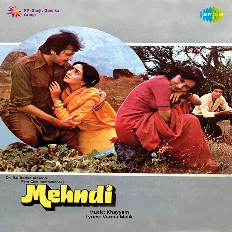 Mehndi (Original Motion Picture Soundtrack)