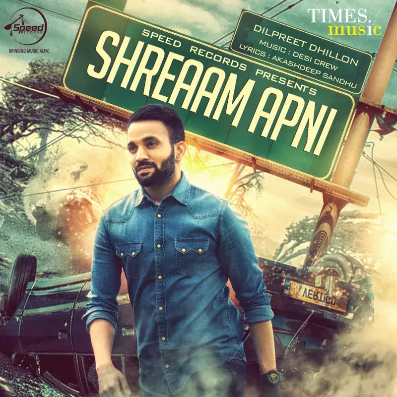 Shreaam Apni - Single