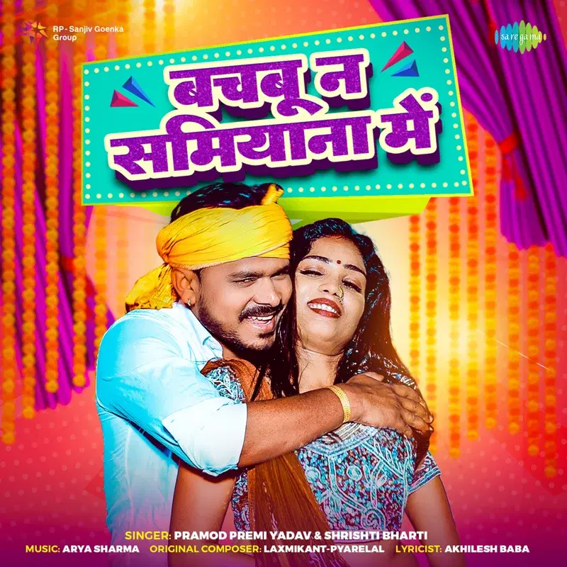 Bachbu Na Samiyana Mein - Single