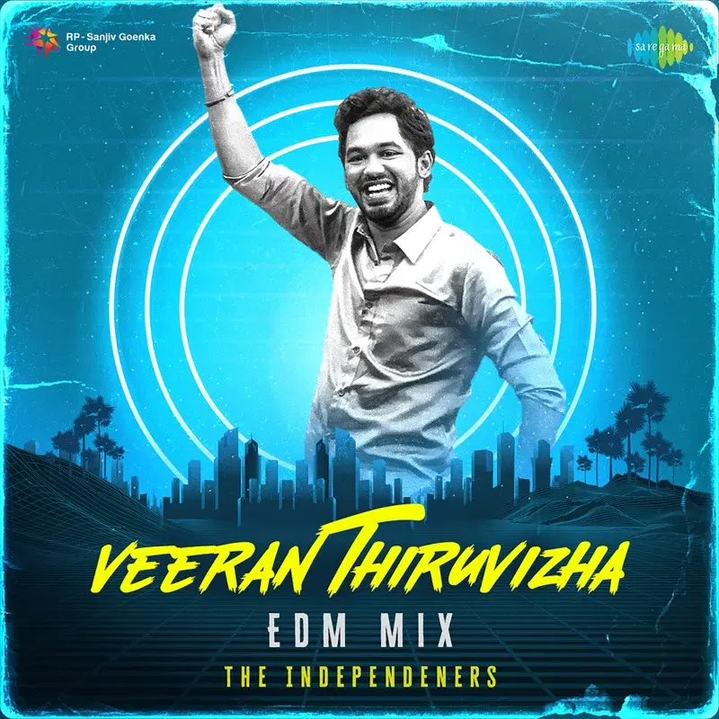 Veeran Thiruvizha