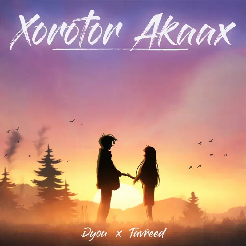 Xorotor Akaax