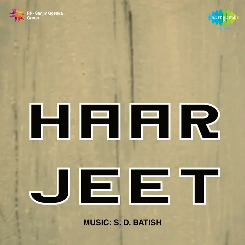 Haar Jeet (Original Motion Picture Soundtrack)