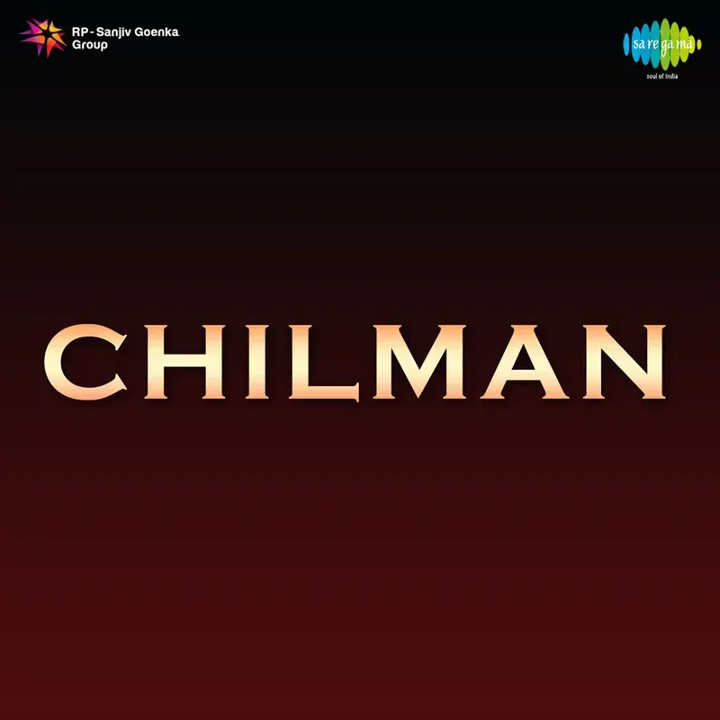 Chilman (Original Motion Picture Soundtrack)