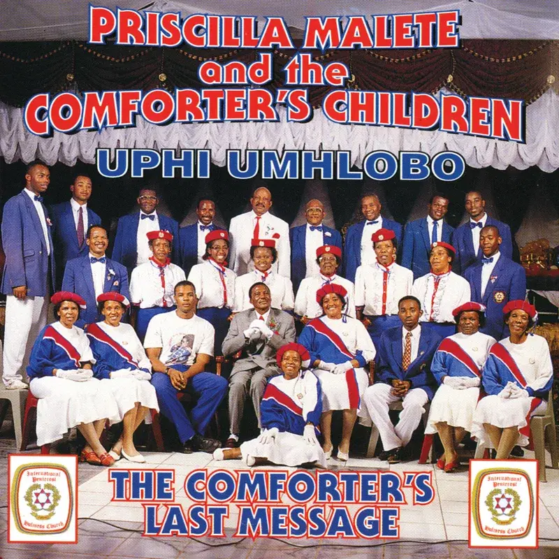 Uphi Umhlobo