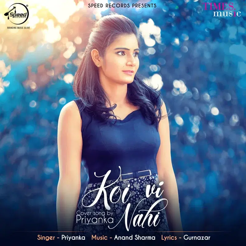 Koi Vi Nahi