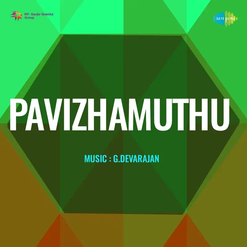 Pavizha Muthu (Original Motion Picture Soundtrack)