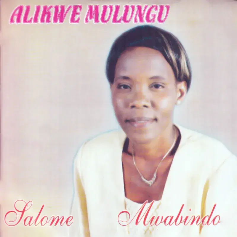 Alikwe Mulungu