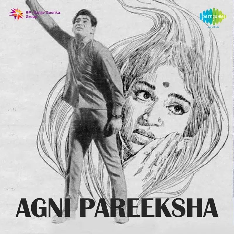 Agni Pareeksha (Original Motion Picture Soundtrack)