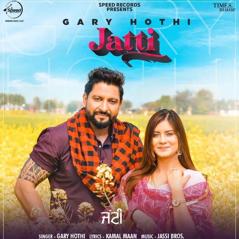 Jatti