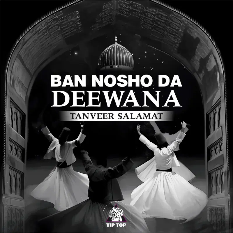 Ban Nosho Da Deewana