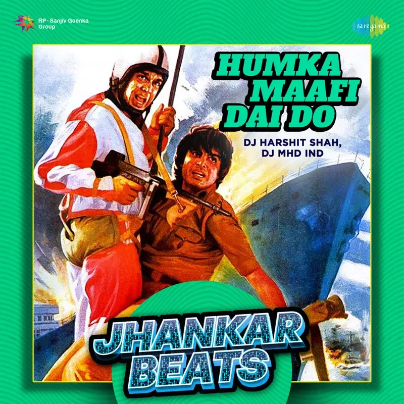 Humka Maafi Dai Do