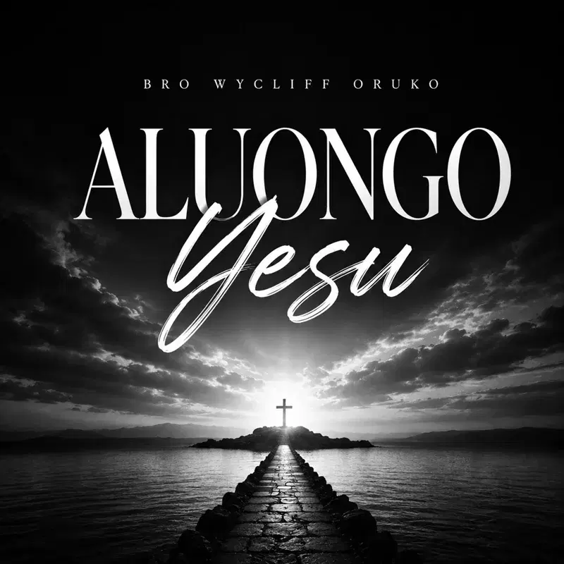 Aluongo Yesu