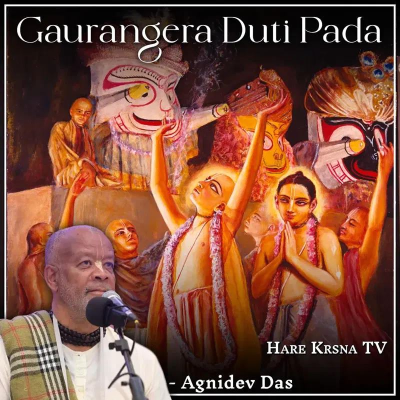 Gaurangera Duti Pada