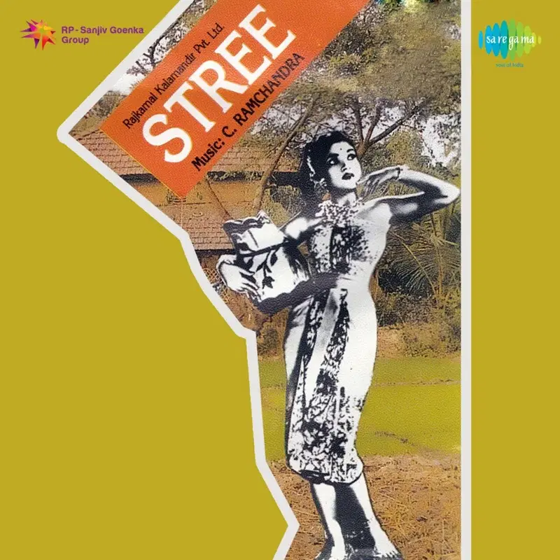 Stree (Original Motion Picture Soundtrack)