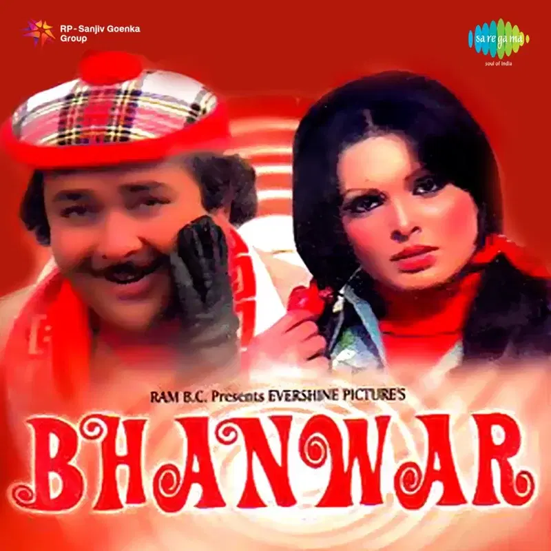 Bhanwar (Original Motion Picture Soundtrack)