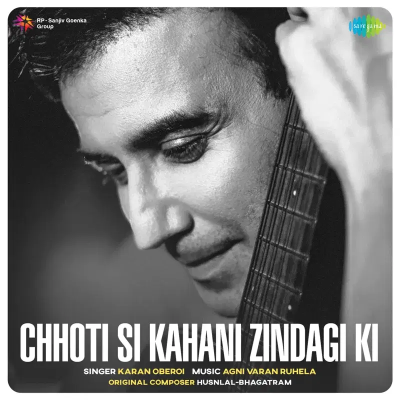 Chhoti Si Kahani Zindagi Ki