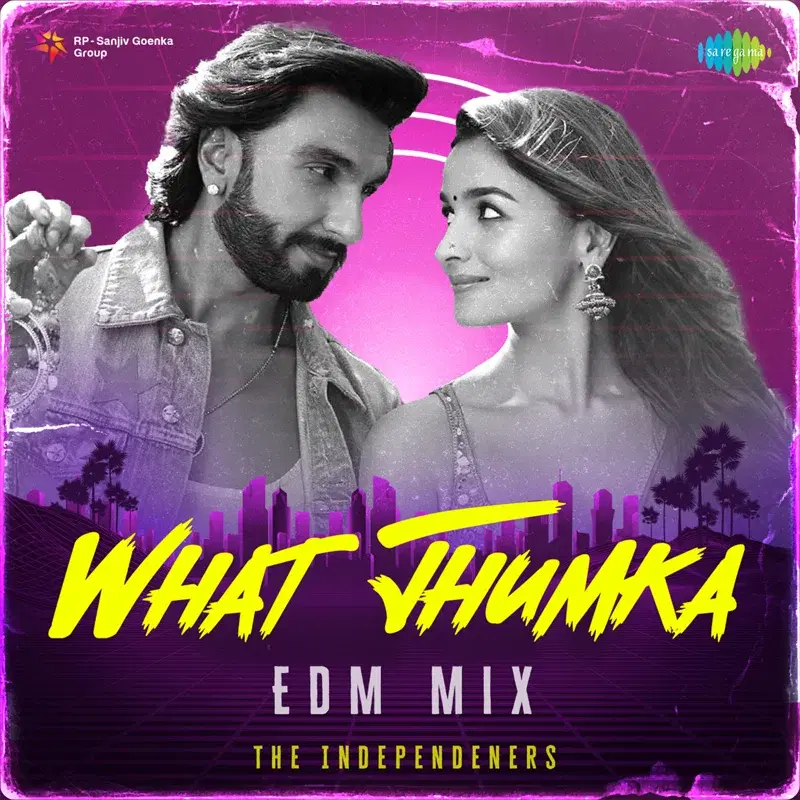What Jhumka