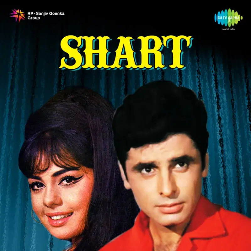 Shart (Original Motion Picture Soundtrack)