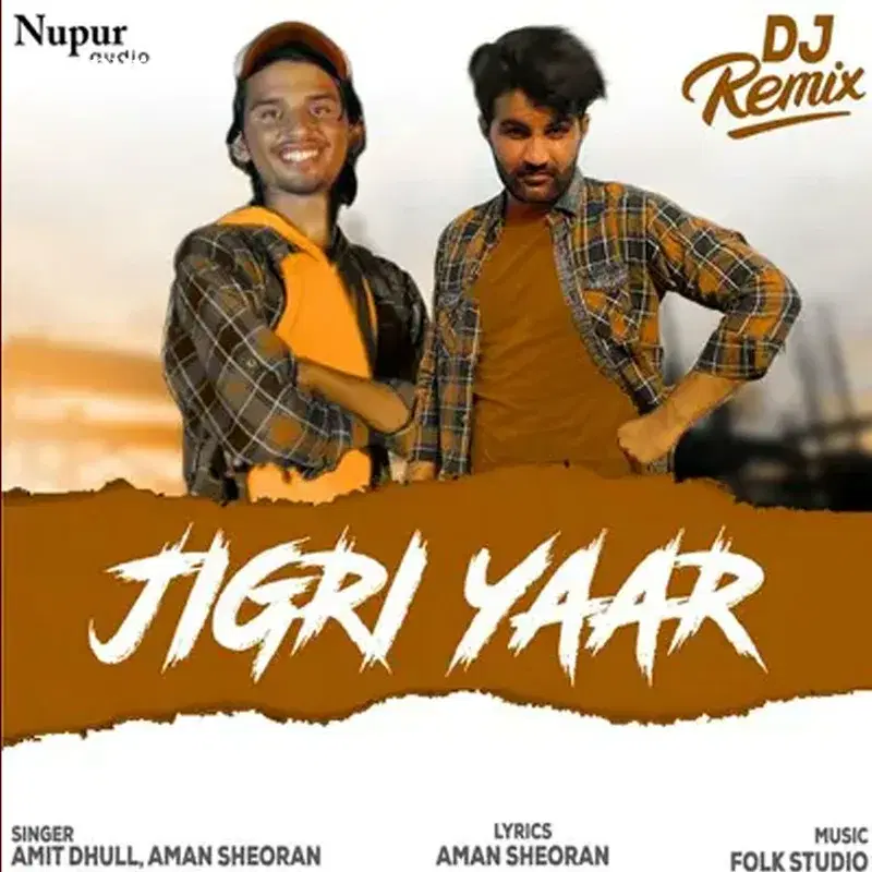 Jigri Yaar