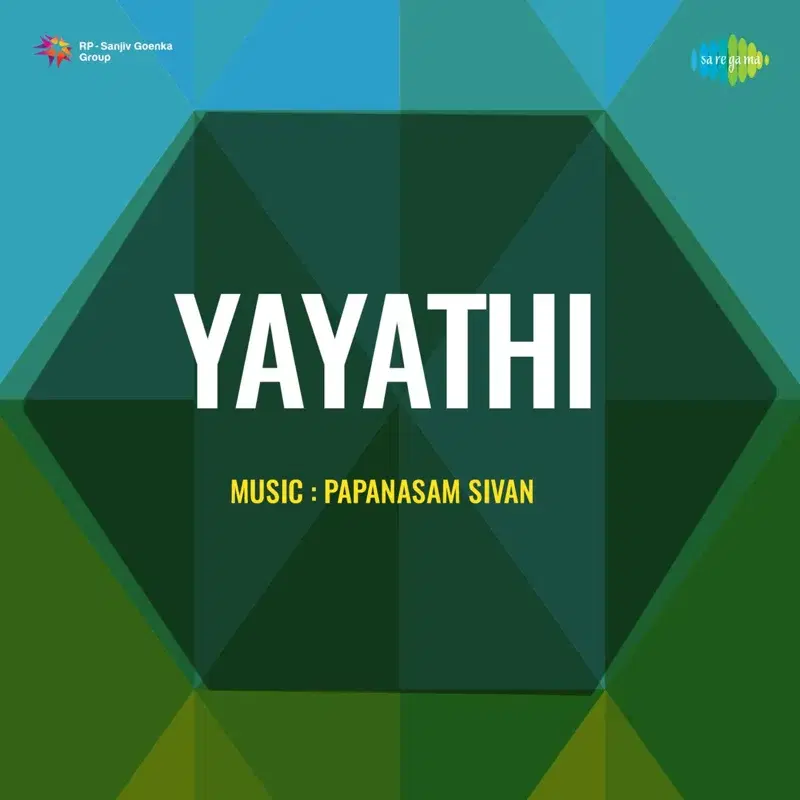 Yayathi (Original Motion Picture Soundtrack)
